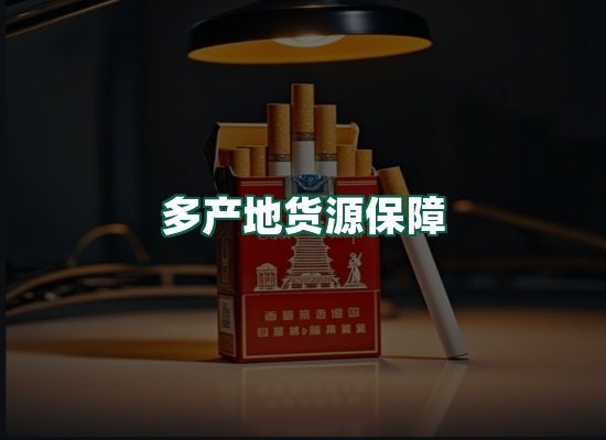 核心优势